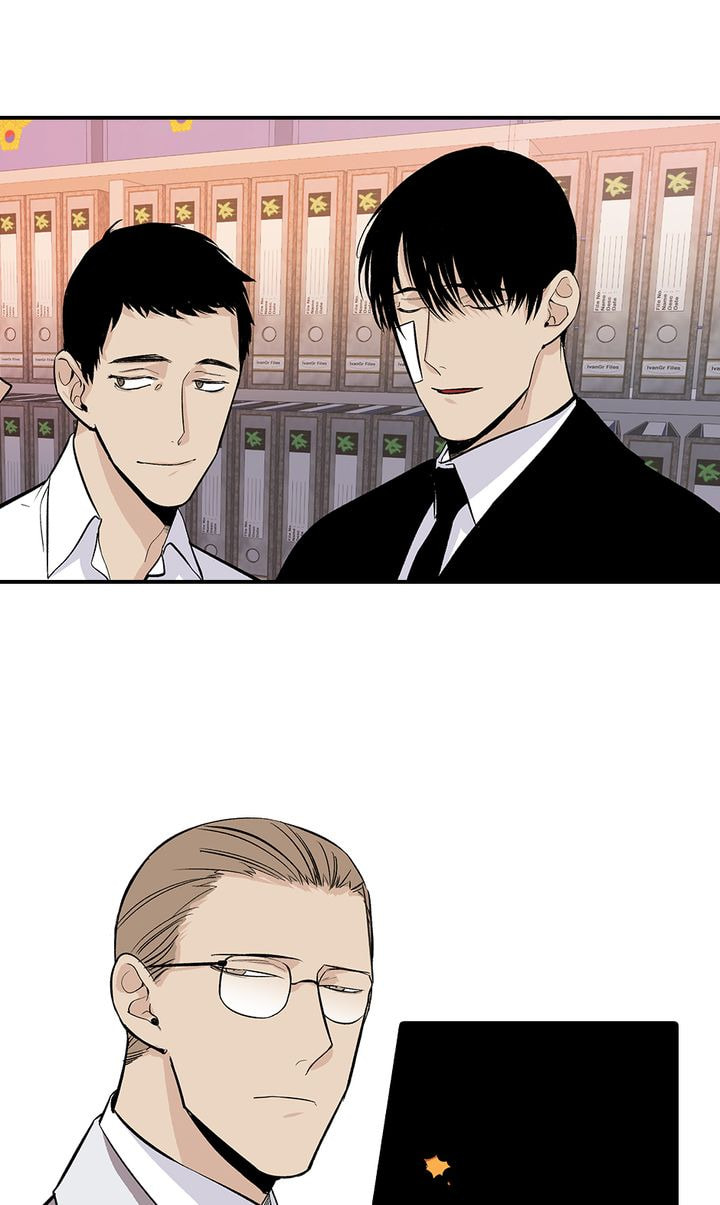 Interview with a Murderer Chapter 53 page 5 - 