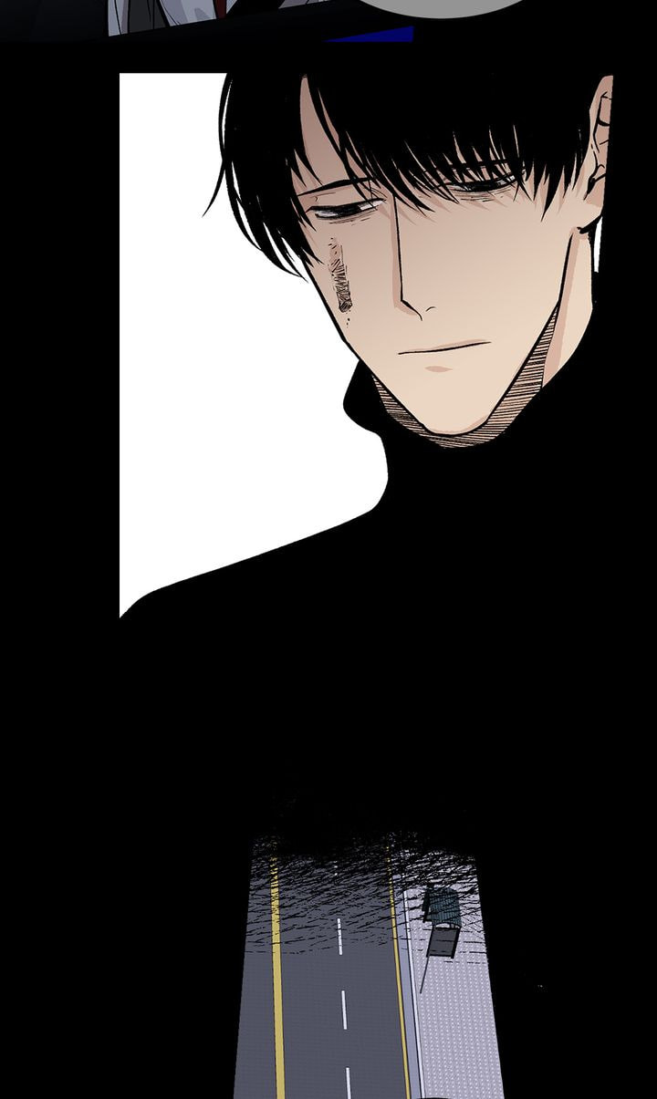 Interview with a Murderer Chapter 53 page 7 - 
