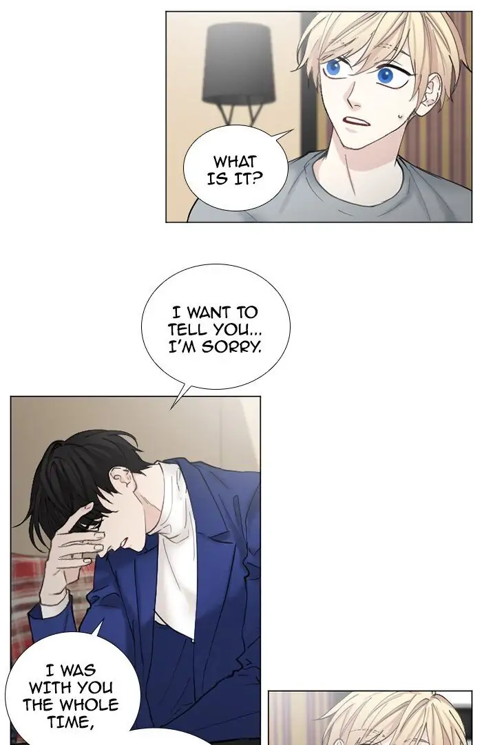Interview with a Murderer Chapter 54 page 2 - 