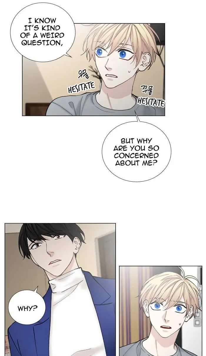 Interview with a Murderer Chapter 54 page 16 - 