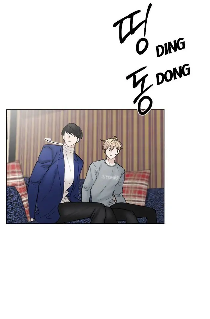 Interview with a Murderer Chapter 54 page 18 - 
