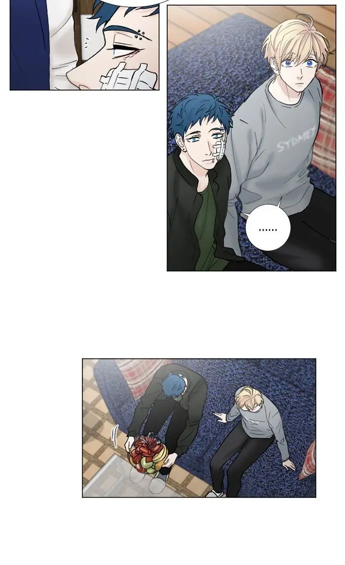 Interview with a Murderer Chapter 54 page 23 - 