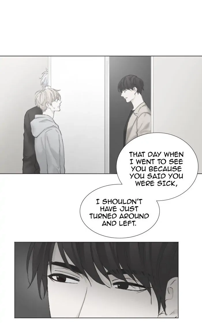 Interview with a Murderer Chapter 54 page 4 - 