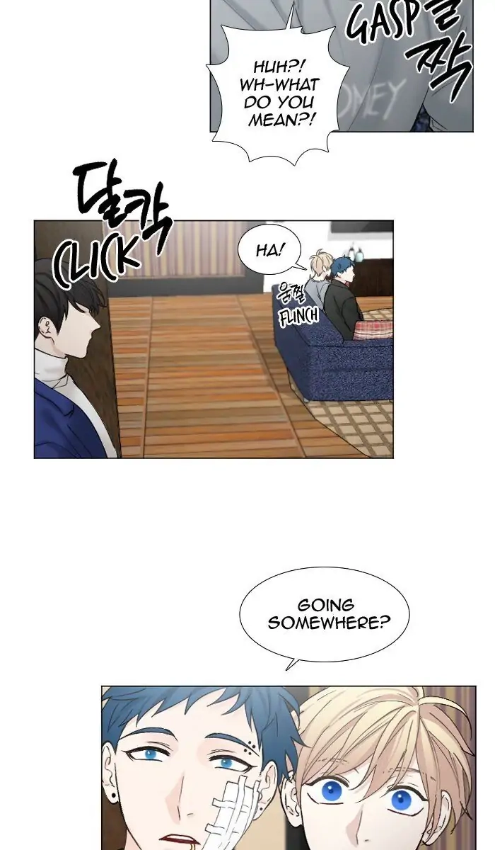 Interview with a Murderer Chapter 55 page 11 - 