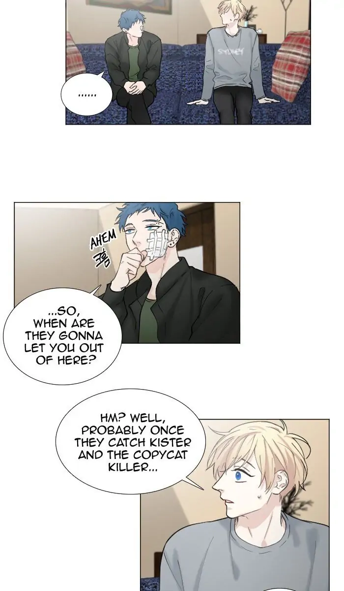 Interview with a Murderer Chapter 55 page 13 - 