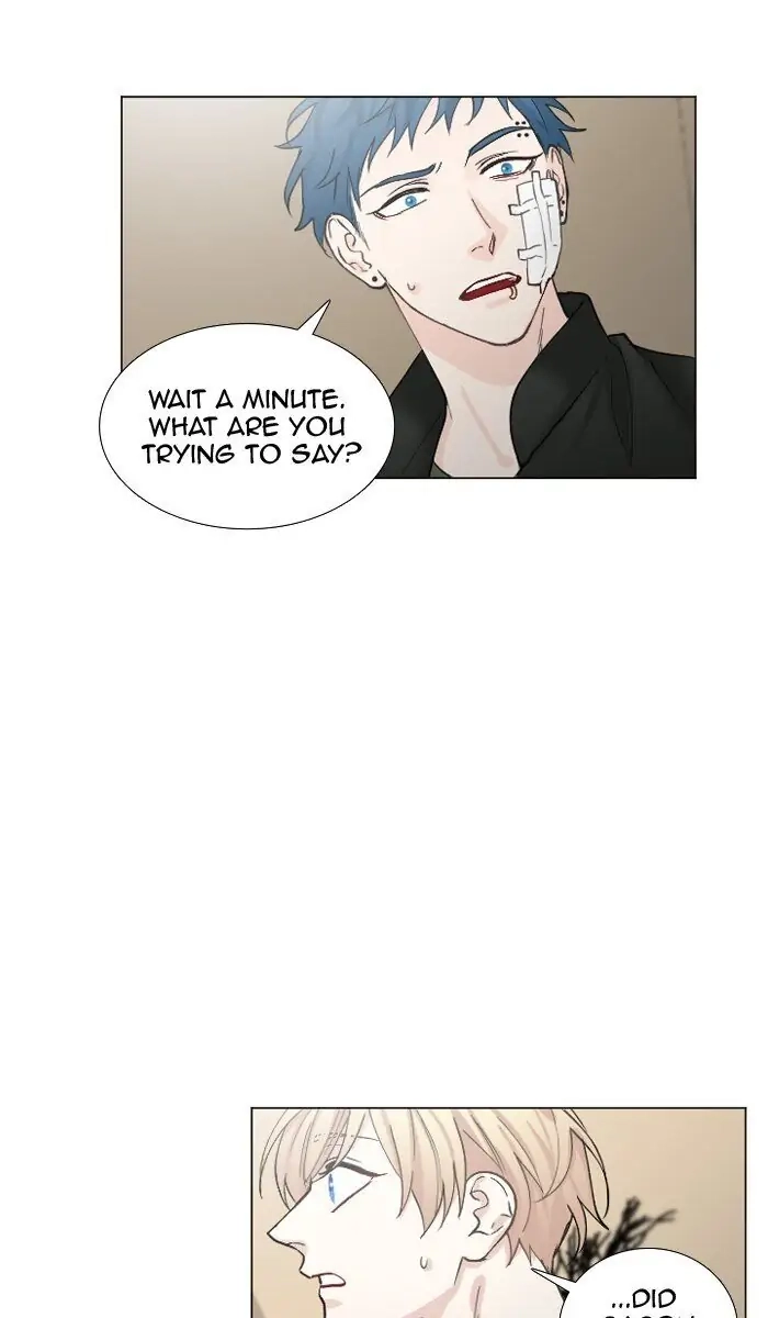 Interview with a Murderer Chapter 55 page 17 - 