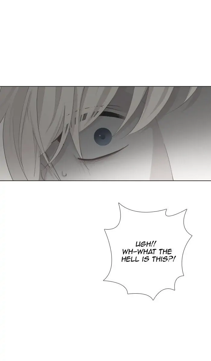 Interview with a Murderer Chapter 55 page 23 - 