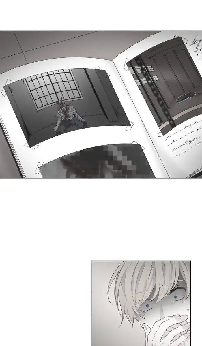 Interview with a Murderer Chapter 55 page 24 - 