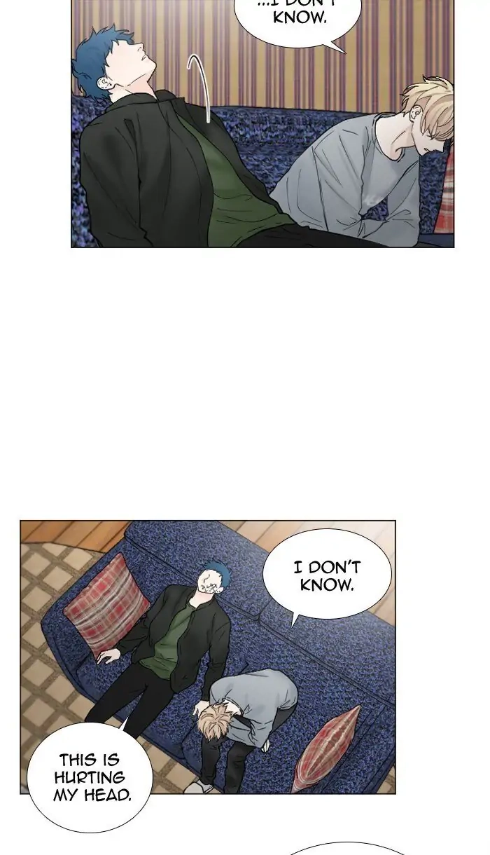 Interview with a Murderer Chapter 55 page 32 - 