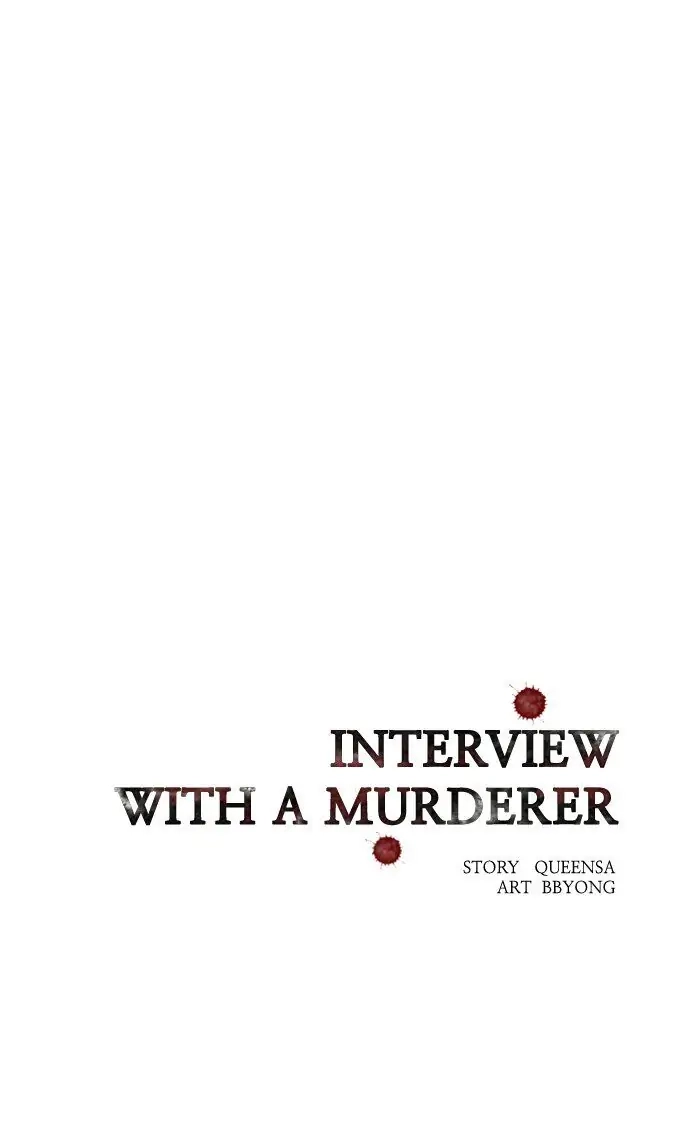 Interview with a Murderer Chapter 55 page 42 - 