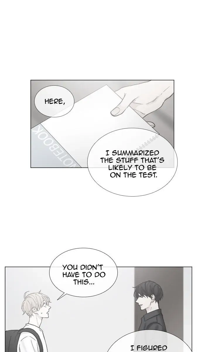 Interview with a Murderer Chapter 55 page 6 - 