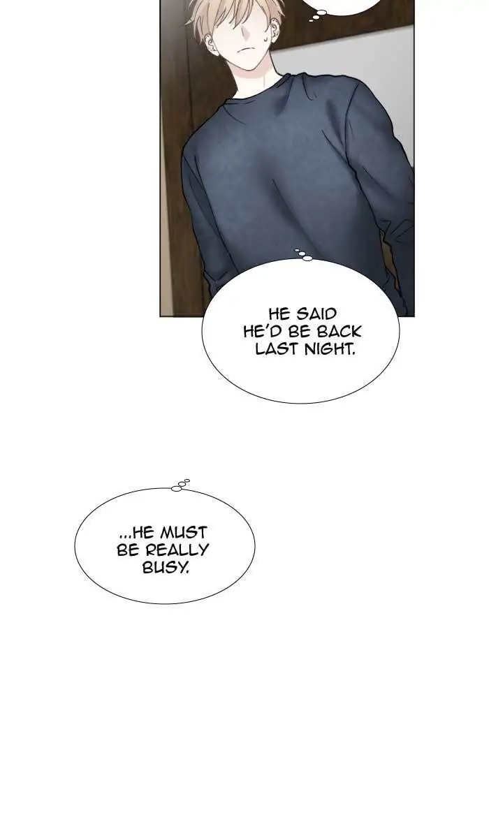 Interview with a Murderer Chapter 56 page 15 - 