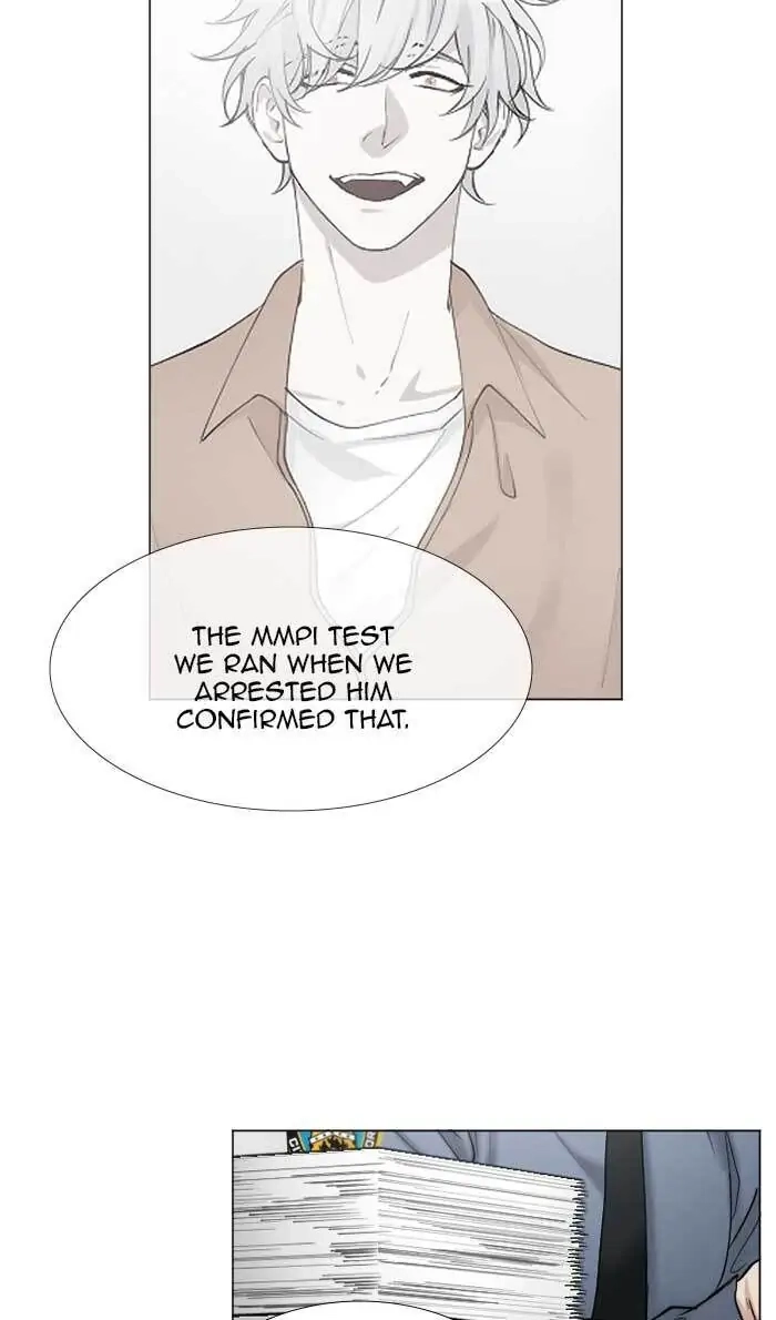 Interview with a Murderer Chapter 56 page 26 - 