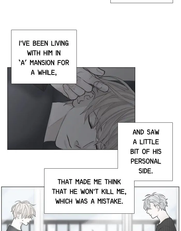 Interview with a Murderer Chapter 57 page 11 - 