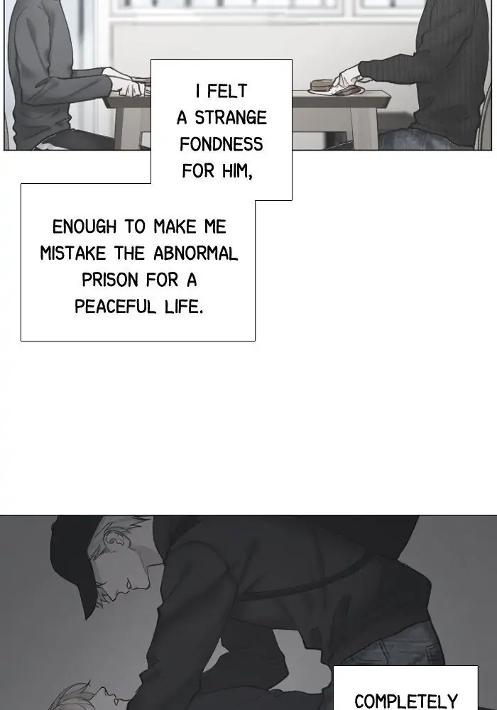 Interview with a Murderer Chapter 57 page 12 - 