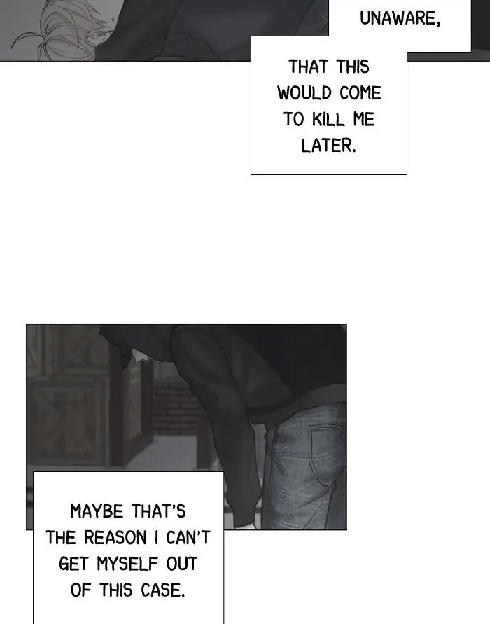 Interview with a Murderer Chapter 57 page 13 - 