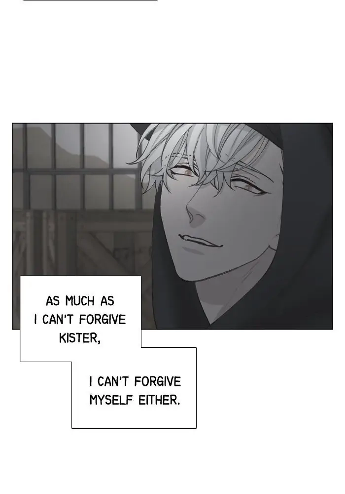 Interview with a Murderer Chapter 57 page 14 - 