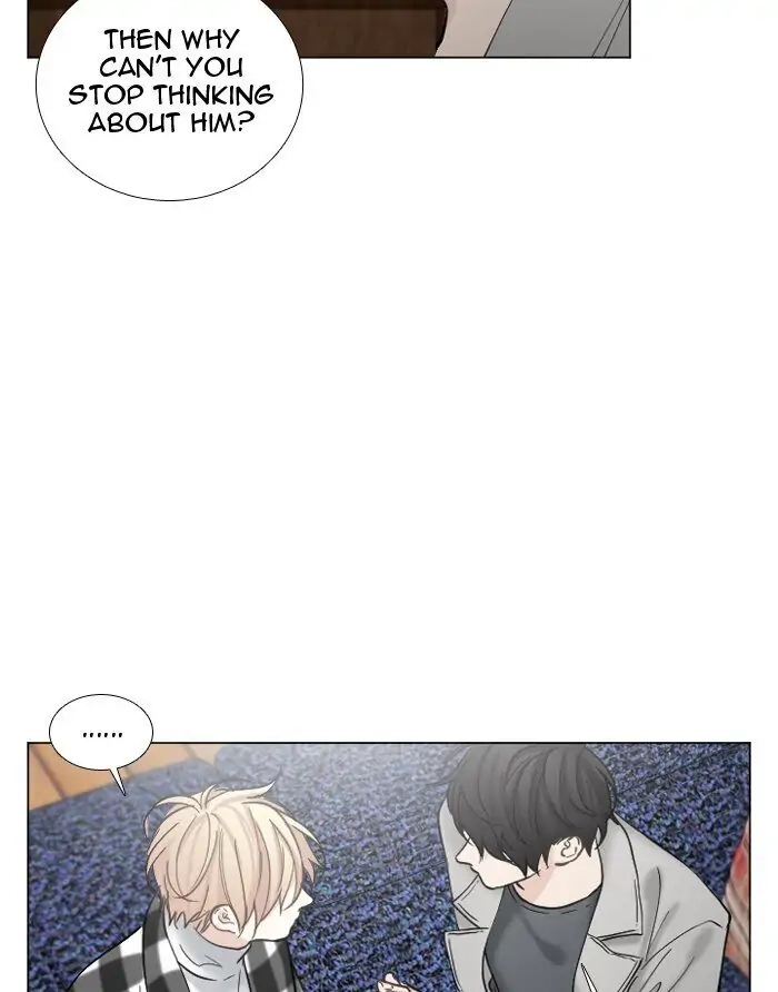 Interview with a Murderer Chapter 57 page 17 - 