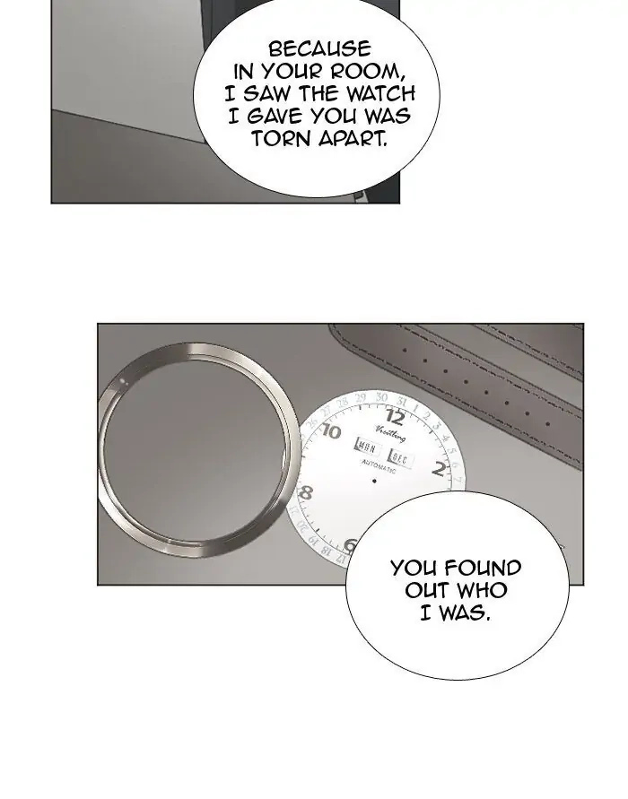 Interview with a Murderer Chapter 57 page 19 - 