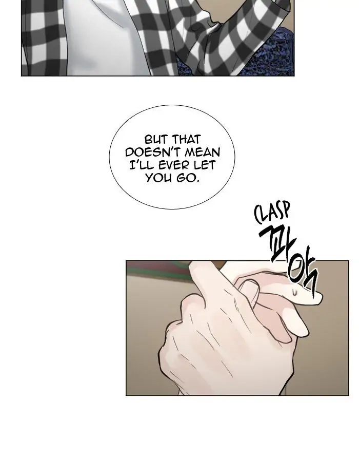 Interview with a Murderer Chapter 57 page 21 - 