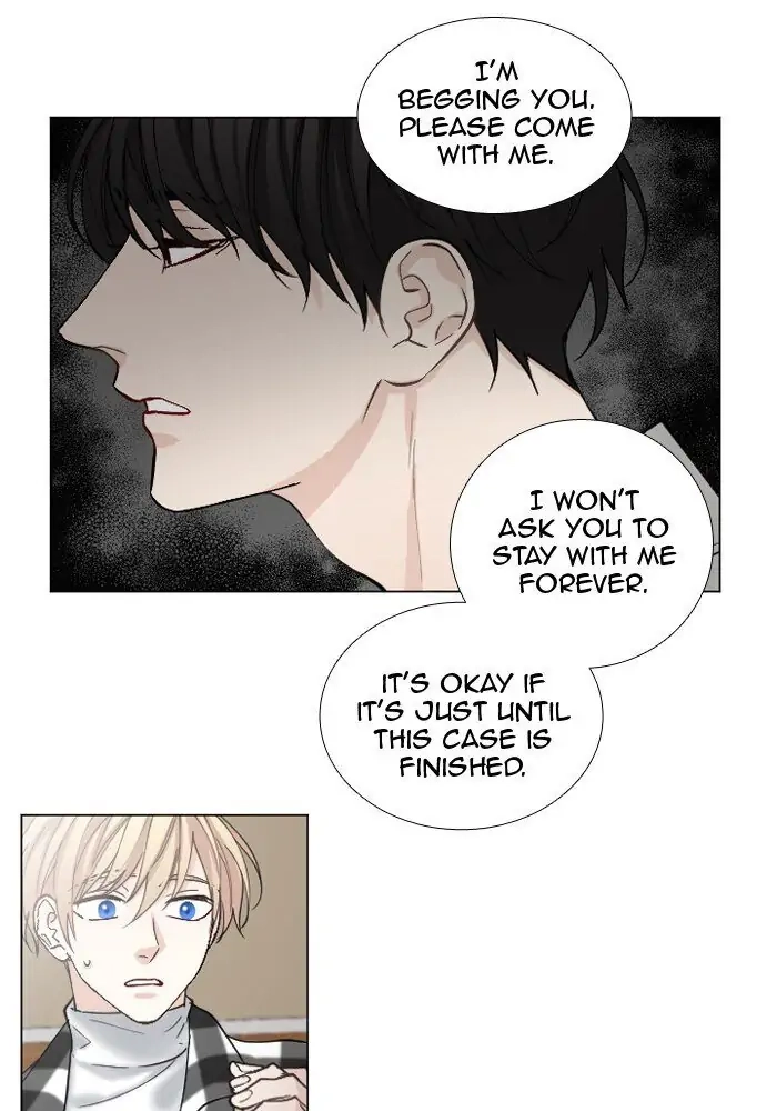 Interview with a Murderer Chapter 57 page 22 - 