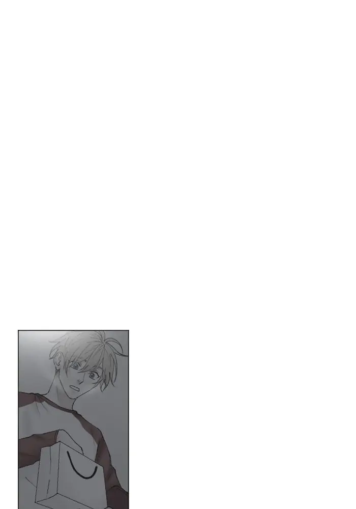 Interview with a Murderer Chapter 57 page 24 - 