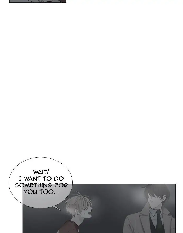 Interview with a Murderer Chapter 57 page 25 - 
