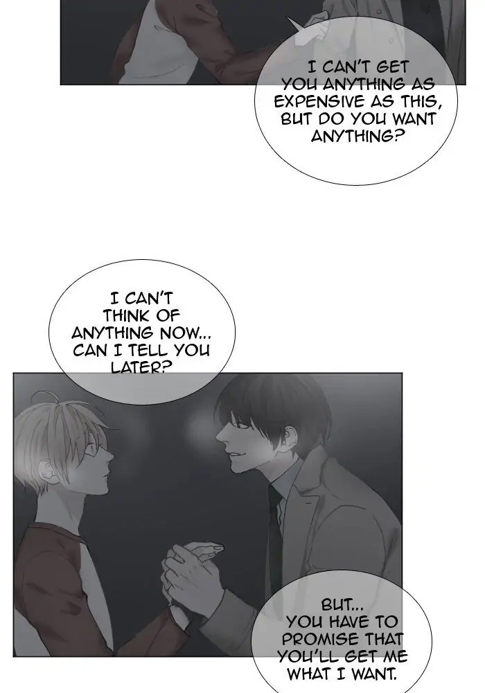 Interview with a Murderer Chapter 57 page 26 - 