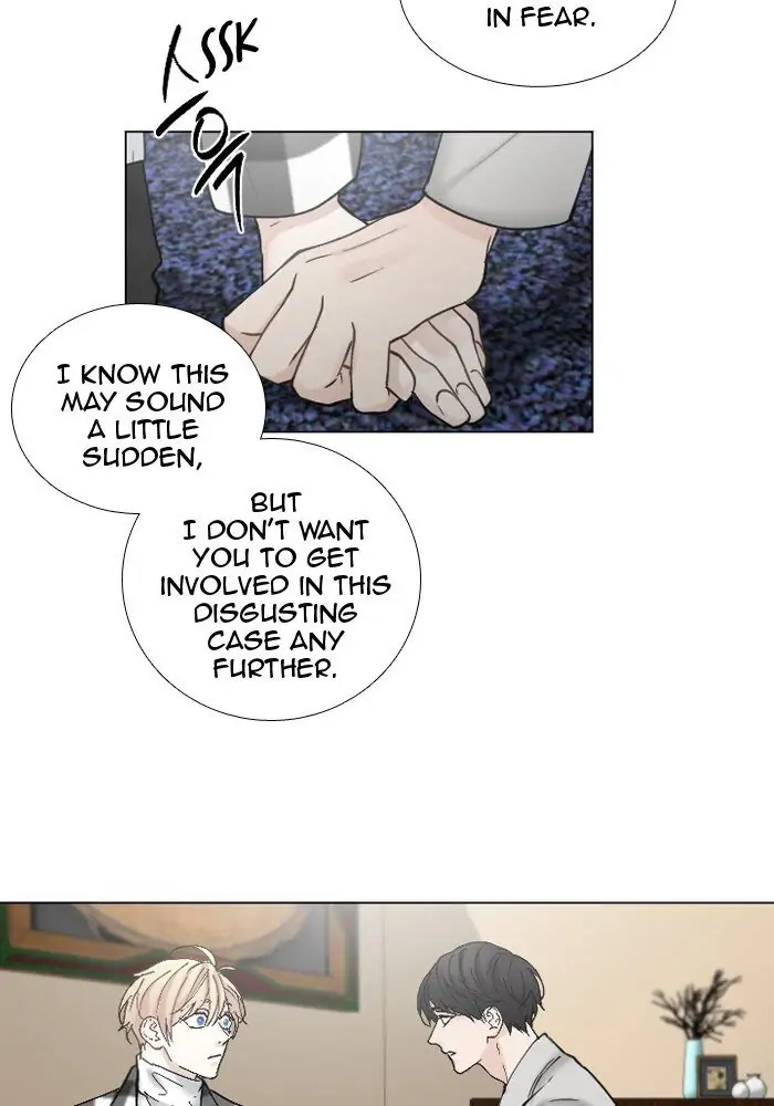 Interview with a Murderer Chapter 57 page 4 - 