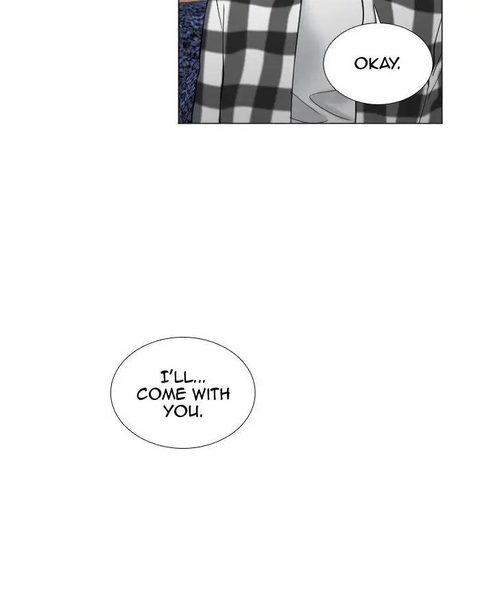 Interview with a Murderer Chapter 57 page 31 - 