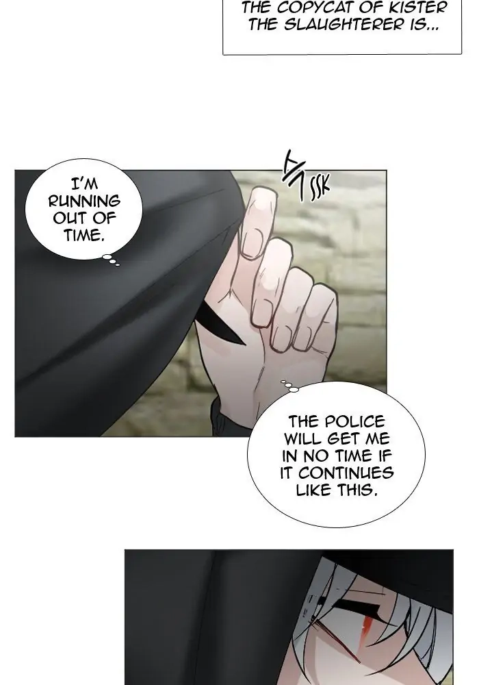 Interview with a Murderer Chapter 57 page 35 - 