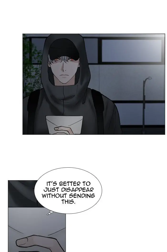 Interview with a Murderer Chapter 57 page 46 - 