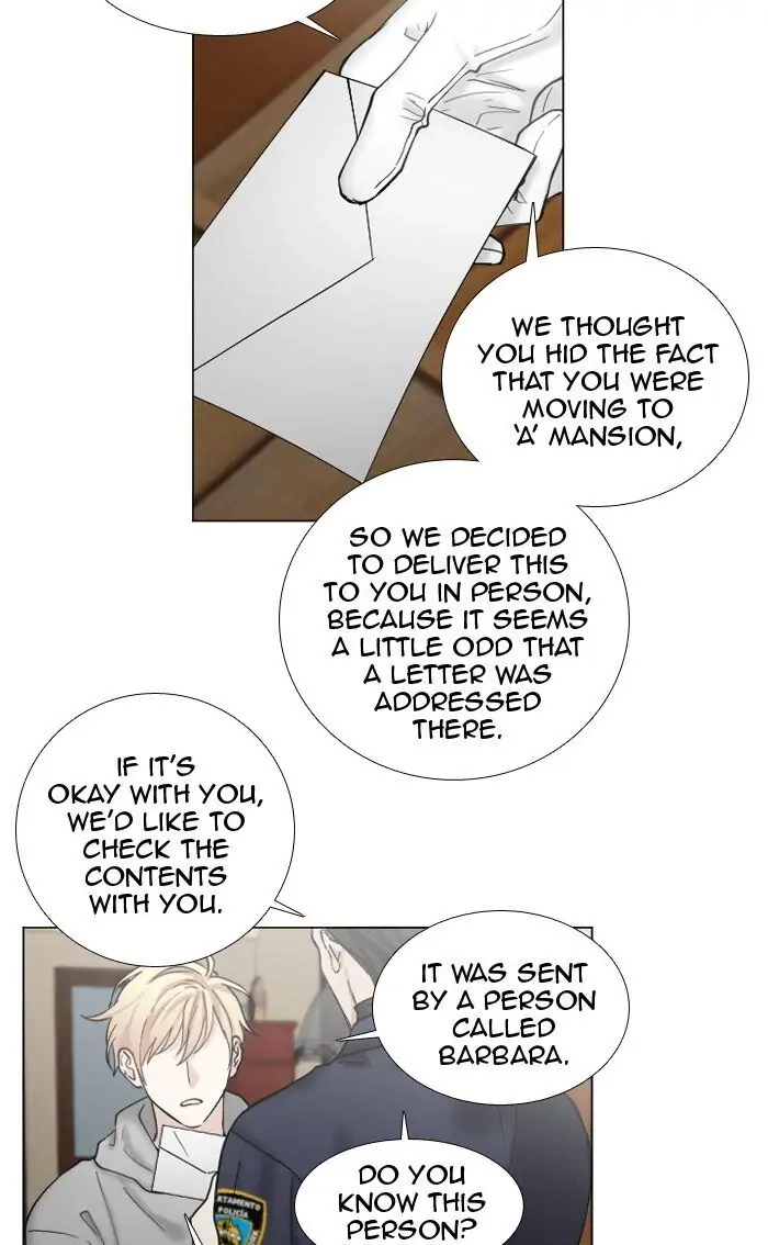 Interview with a Murderer Chapter 58 page 14 - 