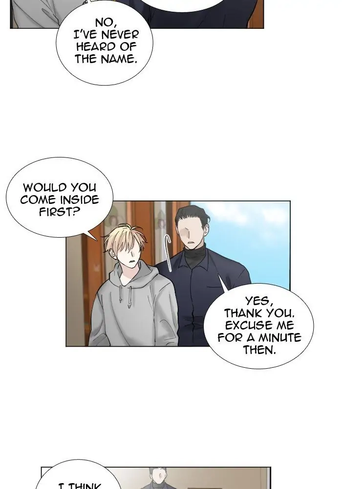 Interview with a Murderer Chapter 58 page 15 - 