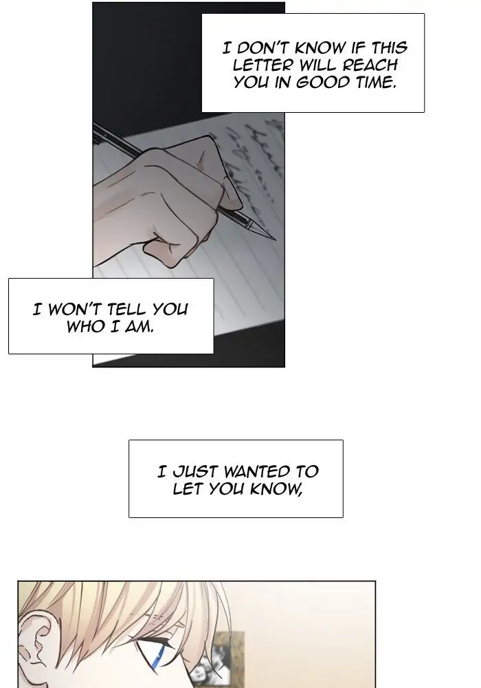 Interview with a Murderer Chapter 58 page 17 - 