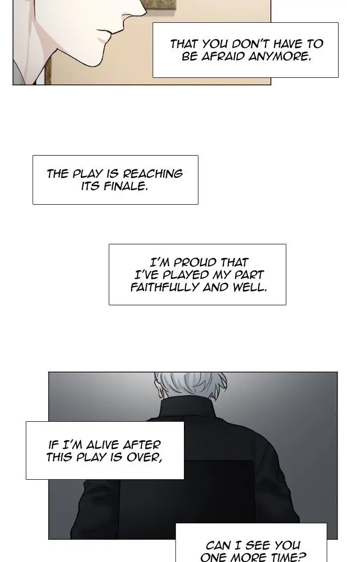 Interview with a Murderer Chapter 58 page 18 - 