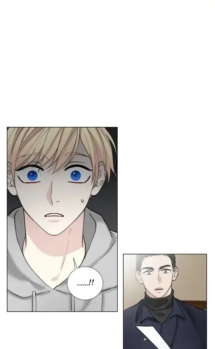 Interview with a Murderer Chapter 58 page 20 - 