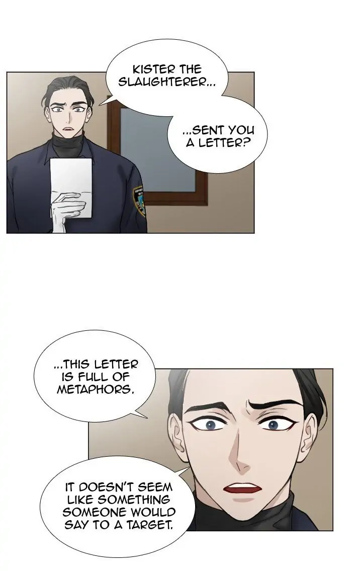 Interview with a Murderer Chapter 58 page 22 - 