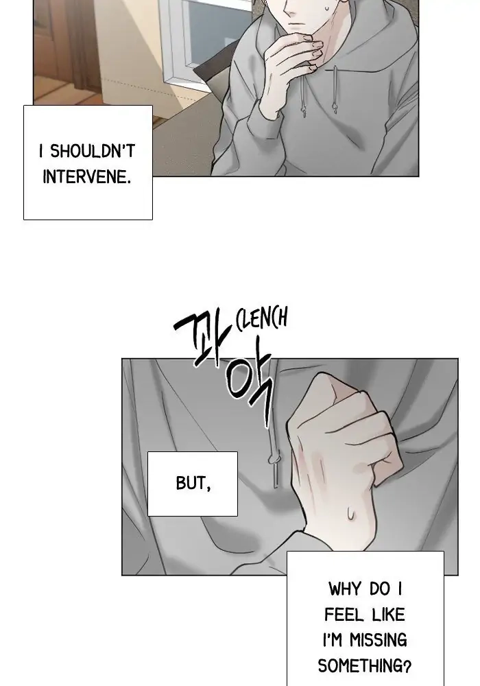 Interview with a Murderer Chapter 58 page 28 - 