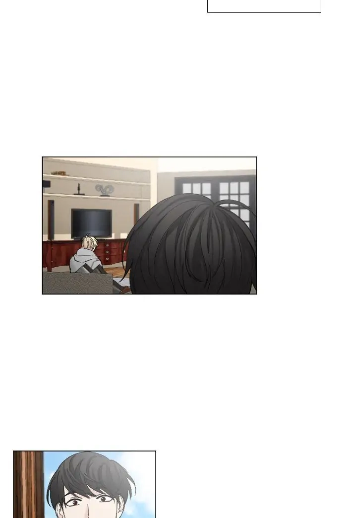 Interview with a Murderer Chapter 58 page 29 - 