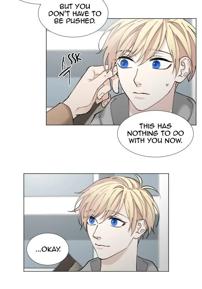 Interview with a Murderer Chapter 58 page 32 - 