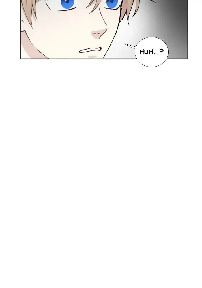 Interview with a Murderer Chapter 58 page 40 - 