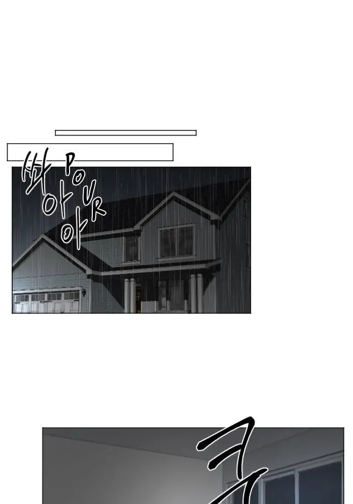 Interview with a Murderer Chapter 58 page 42 - 
