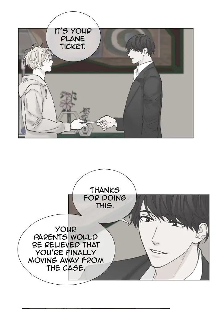 Interview with a Murderer Chapter 58 page 7 - 