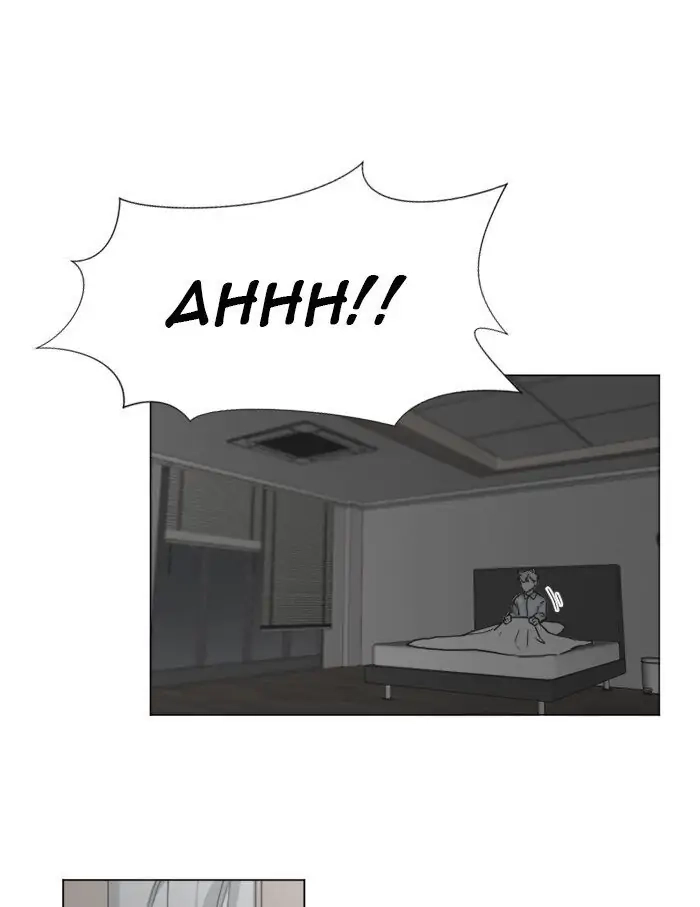 Interview with a Murderer Chapter 59 page 17 - 