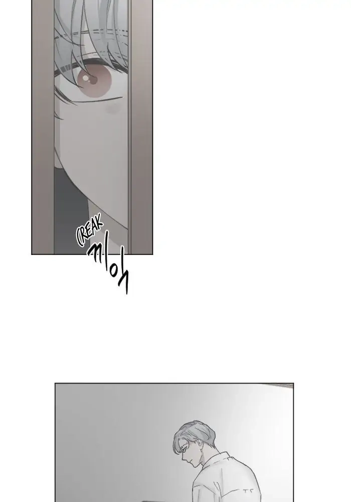 Interview with a Murderer Chapter 59 page 18 - 
