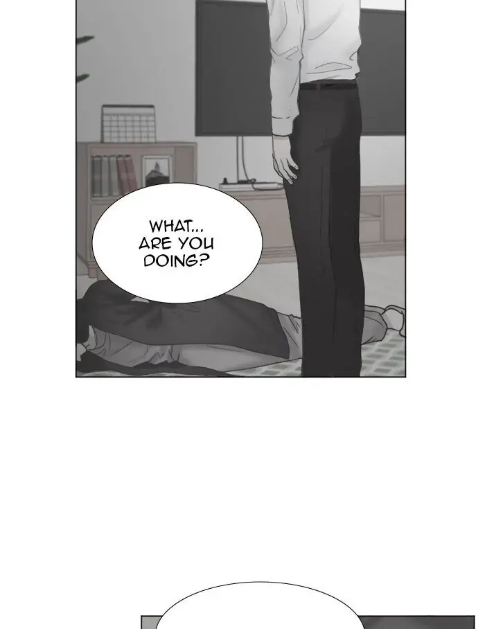 Interview with a Murderer Chapter 59 page 19 - 