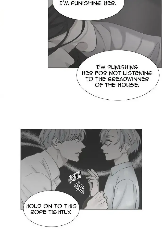 Interview with a Murderer Chapter 59 page 20 - 