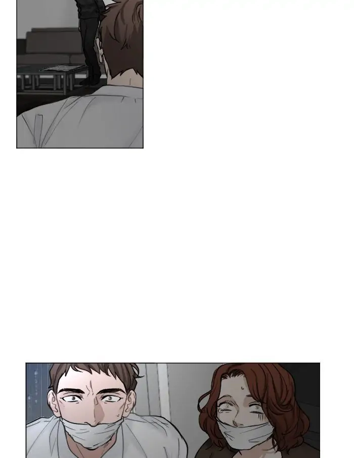 Interview with a Murderer Chapter 59 page 3 - 