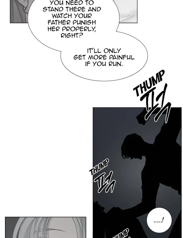 Interview with a Murderer Chapter 59 page 23 - 